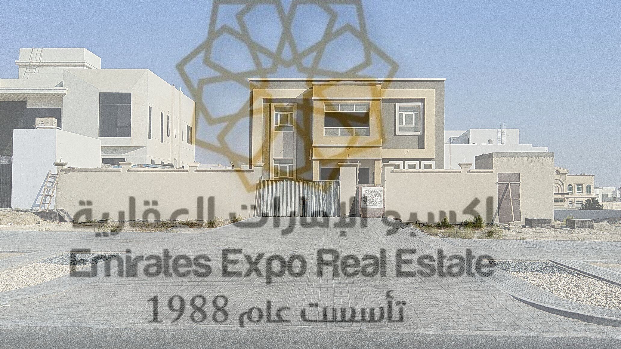 للايجار التجاري فيلا في الرياض تحت الانشاء